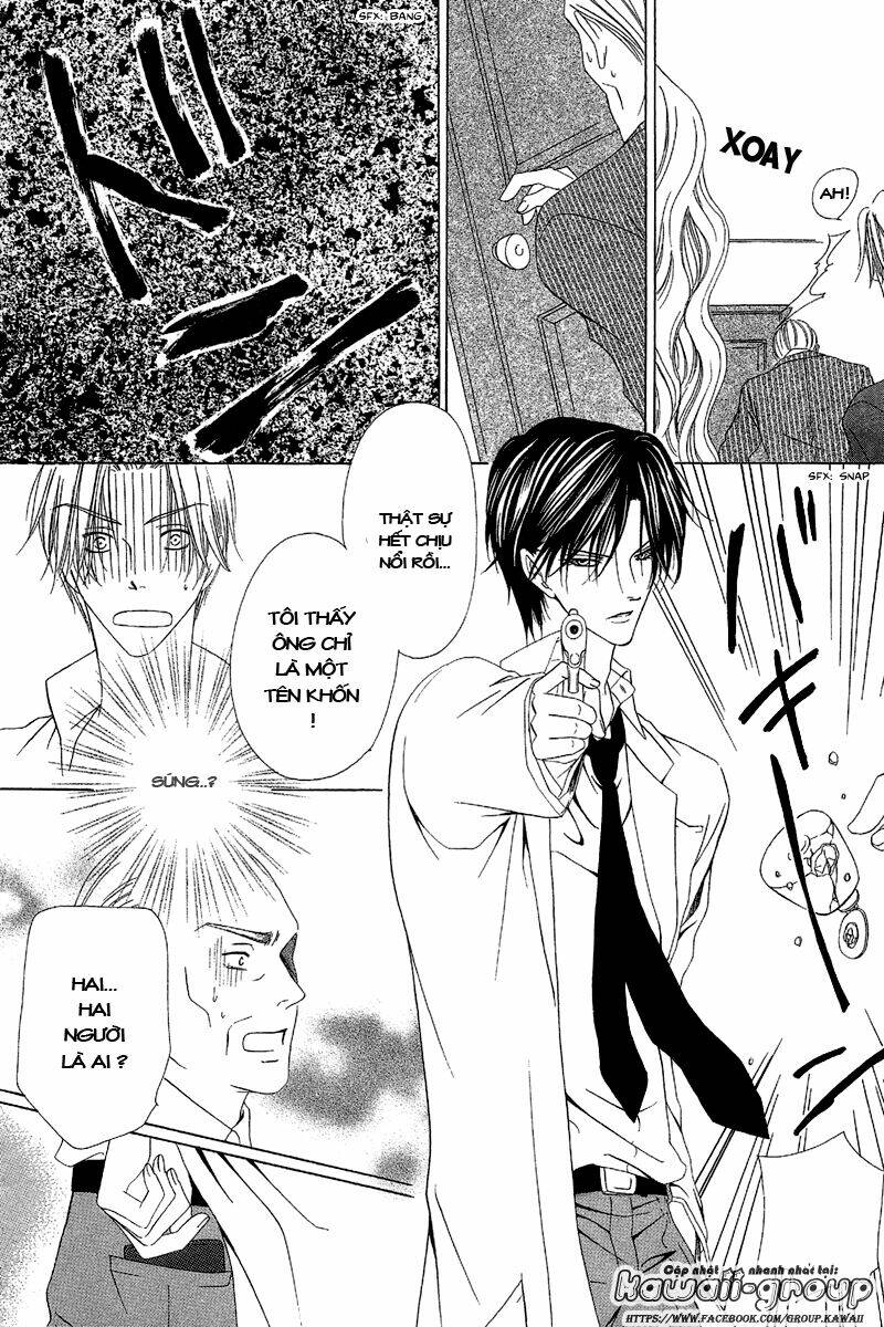 Keishichou Tokuhanka 007: Chapter 9.2