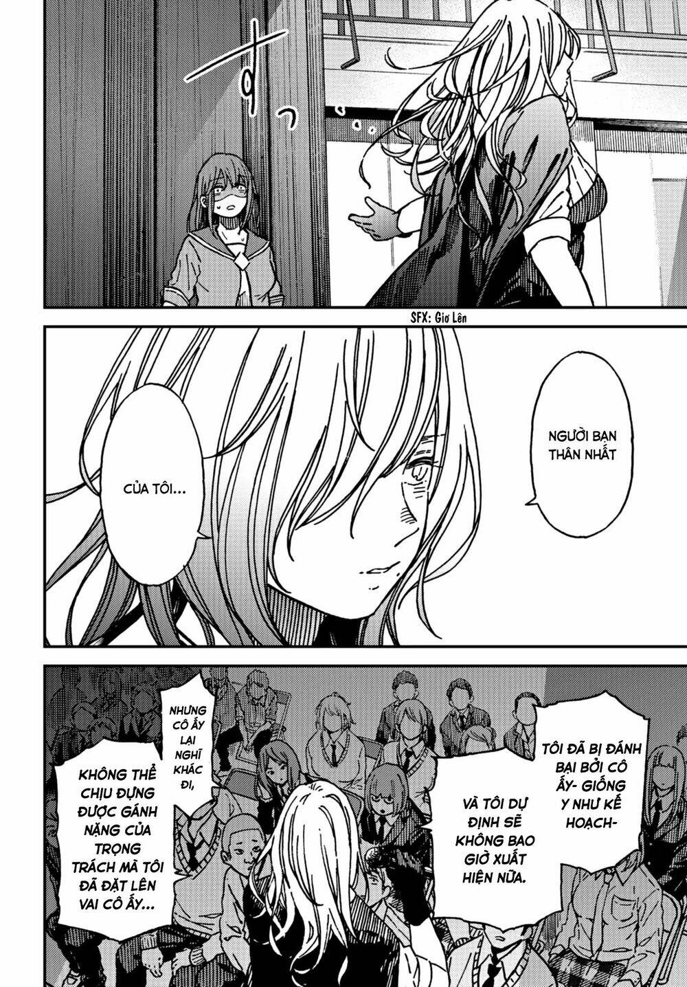 Kakushigoto - Secrets: Chapter 12