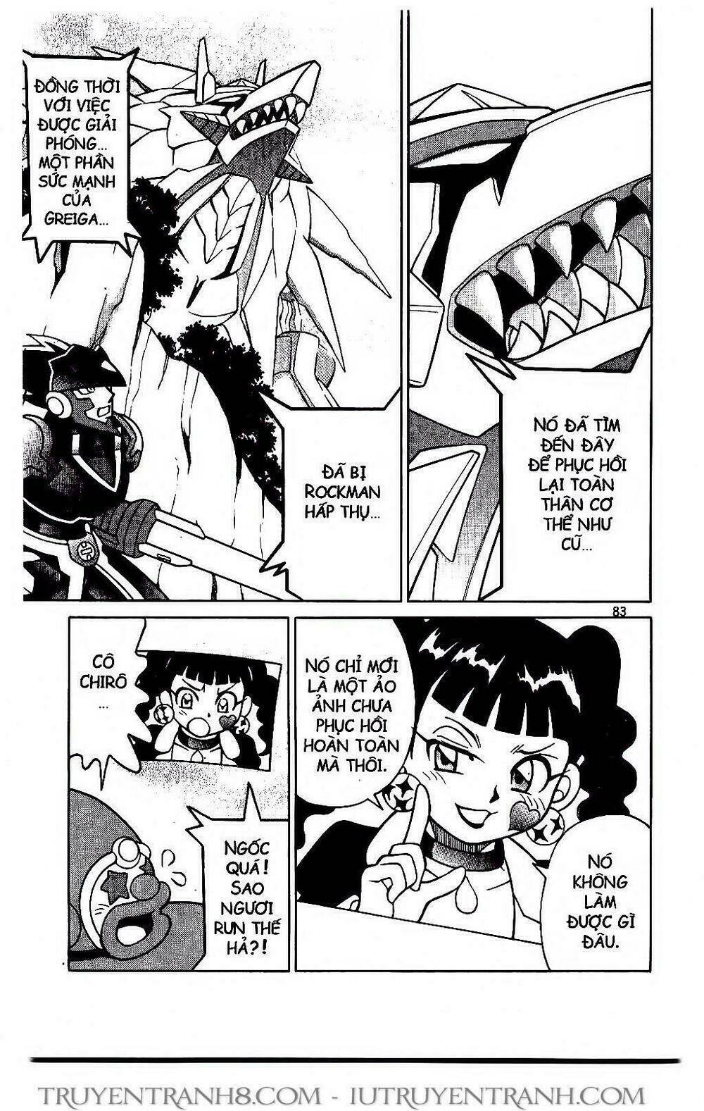 Rockman - Chiến Binh Thế Giới Ảo: Chapter 57