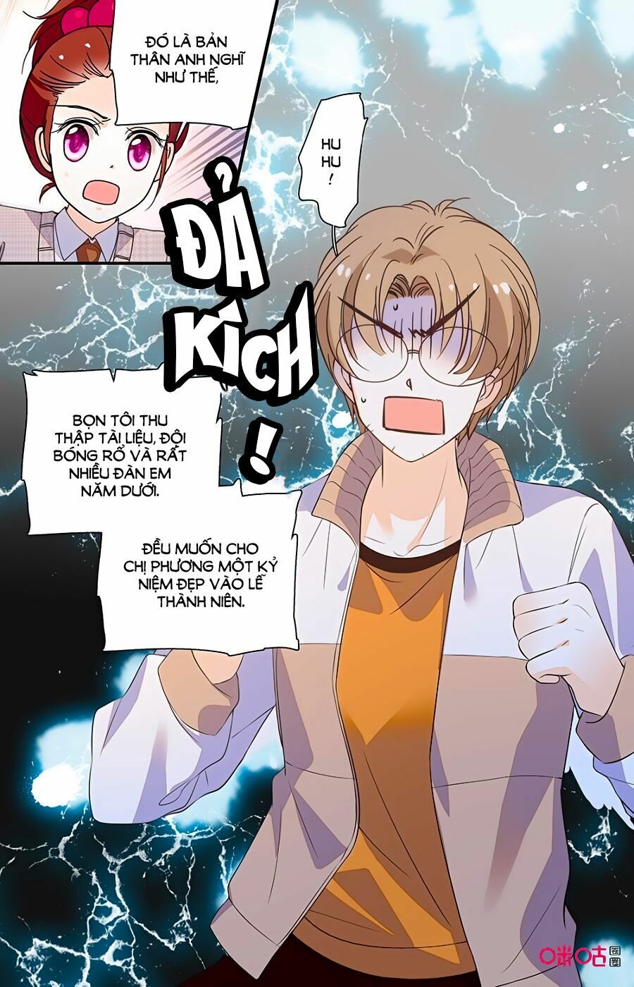 Thanh Ninh Chi Hạ: Chapter 415
