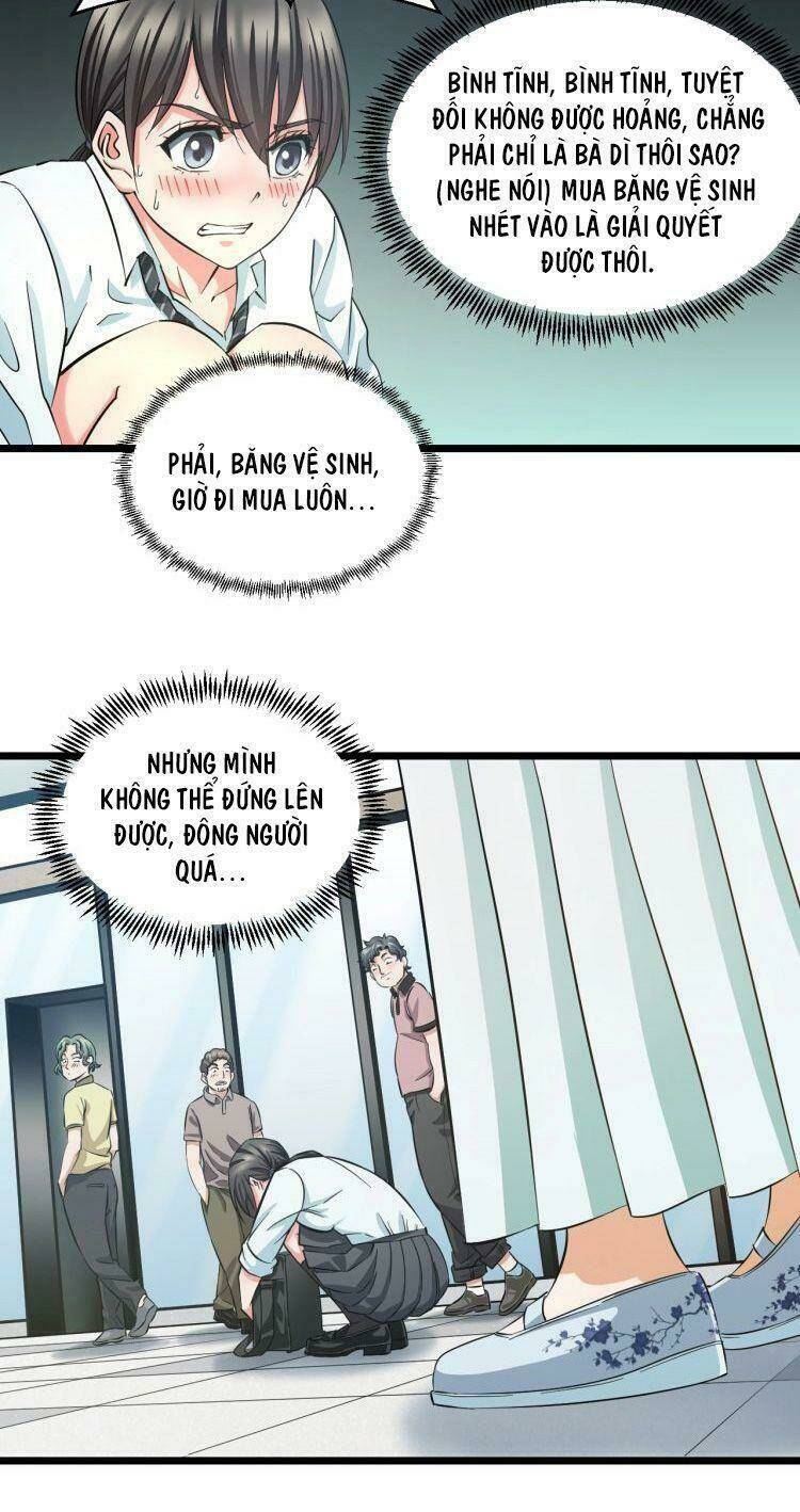 Đối Mặt Với Thử Thách: Chapter 16