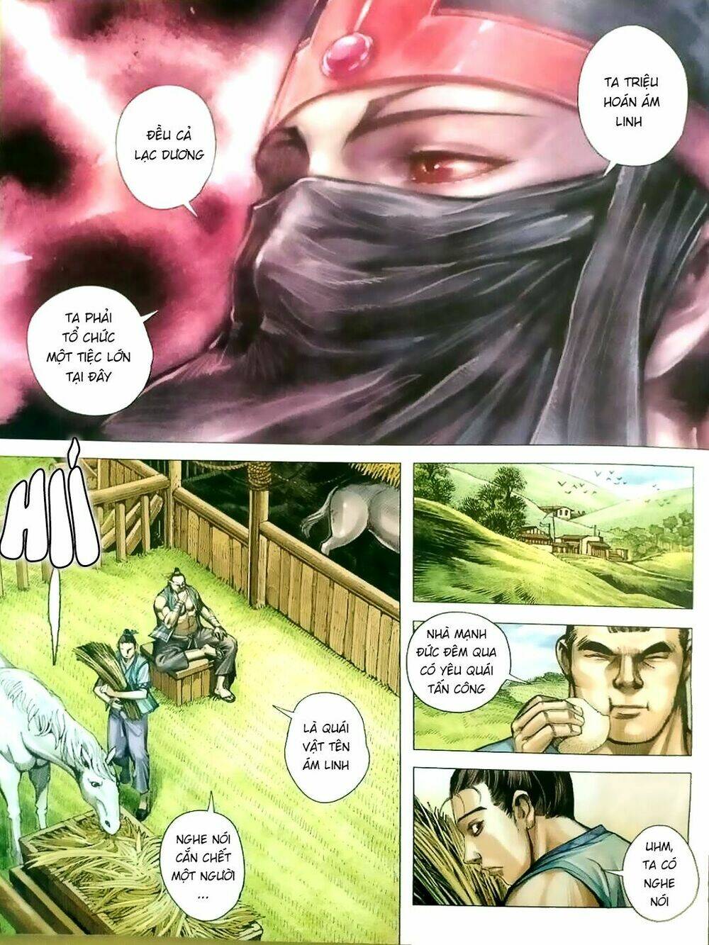 Tam Quốc Chí Dị: Chapter 5