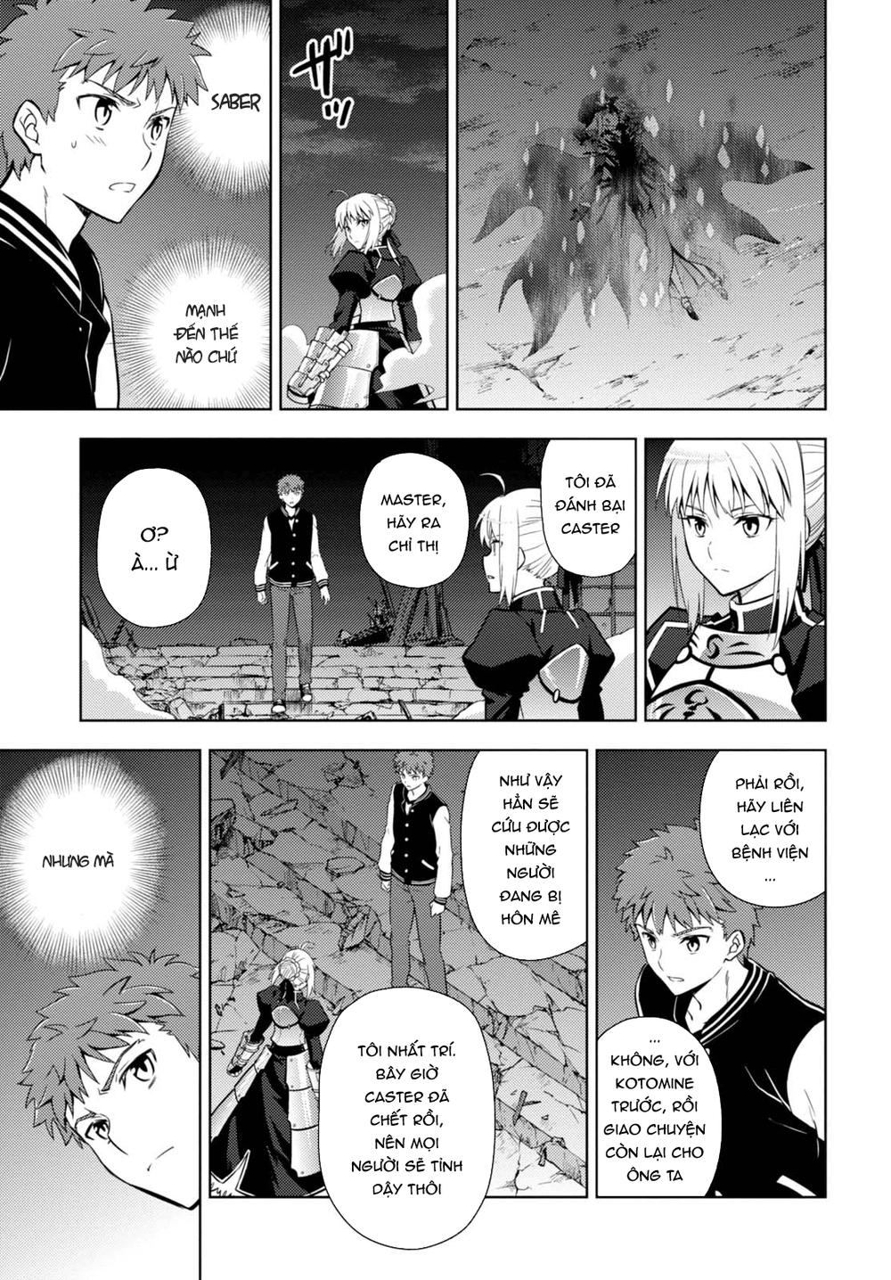 Fate/Stay Night Heaven's Feel: Chapter 30.1