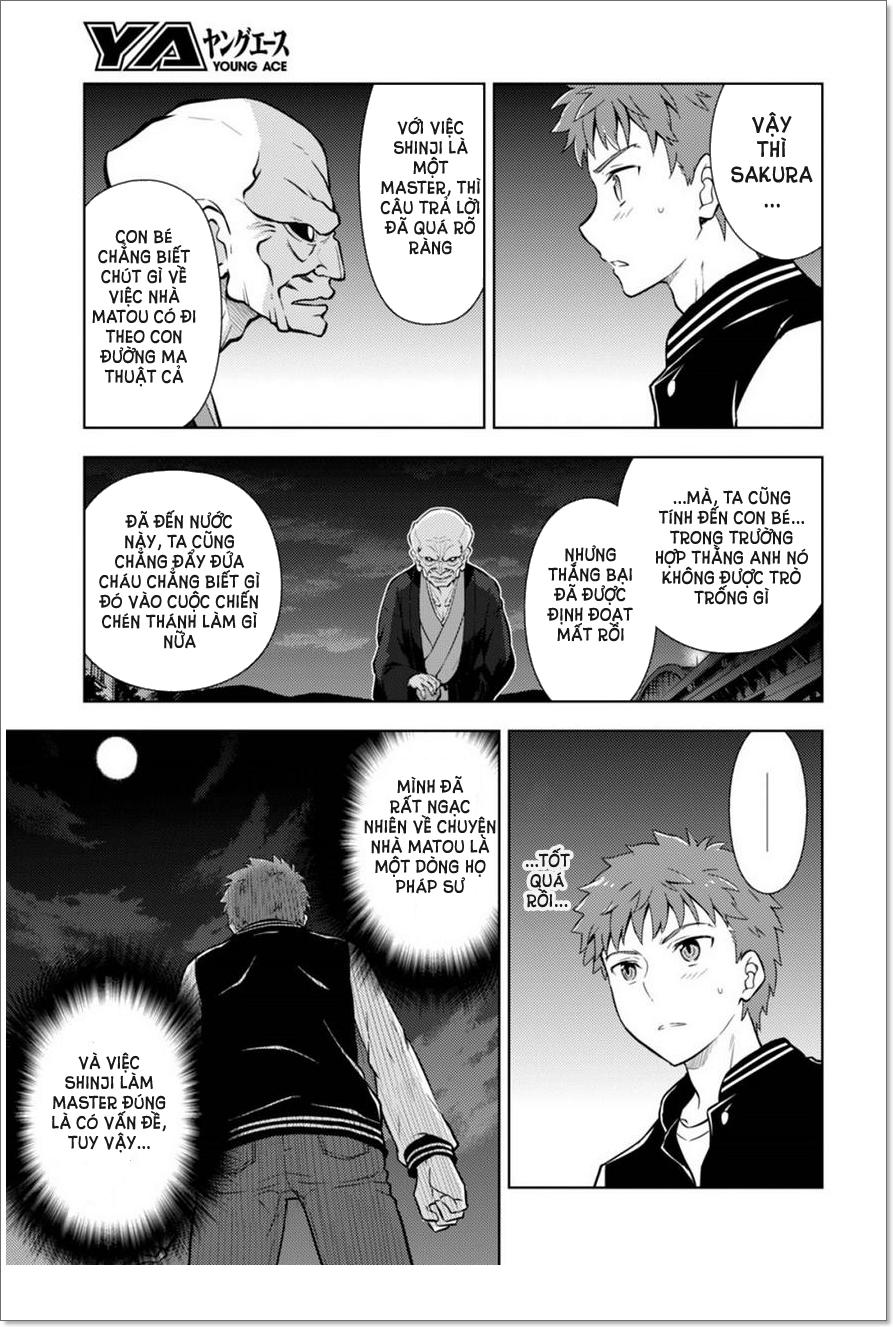 Fate/Stay Night Heaven's Feel: Chapter 18