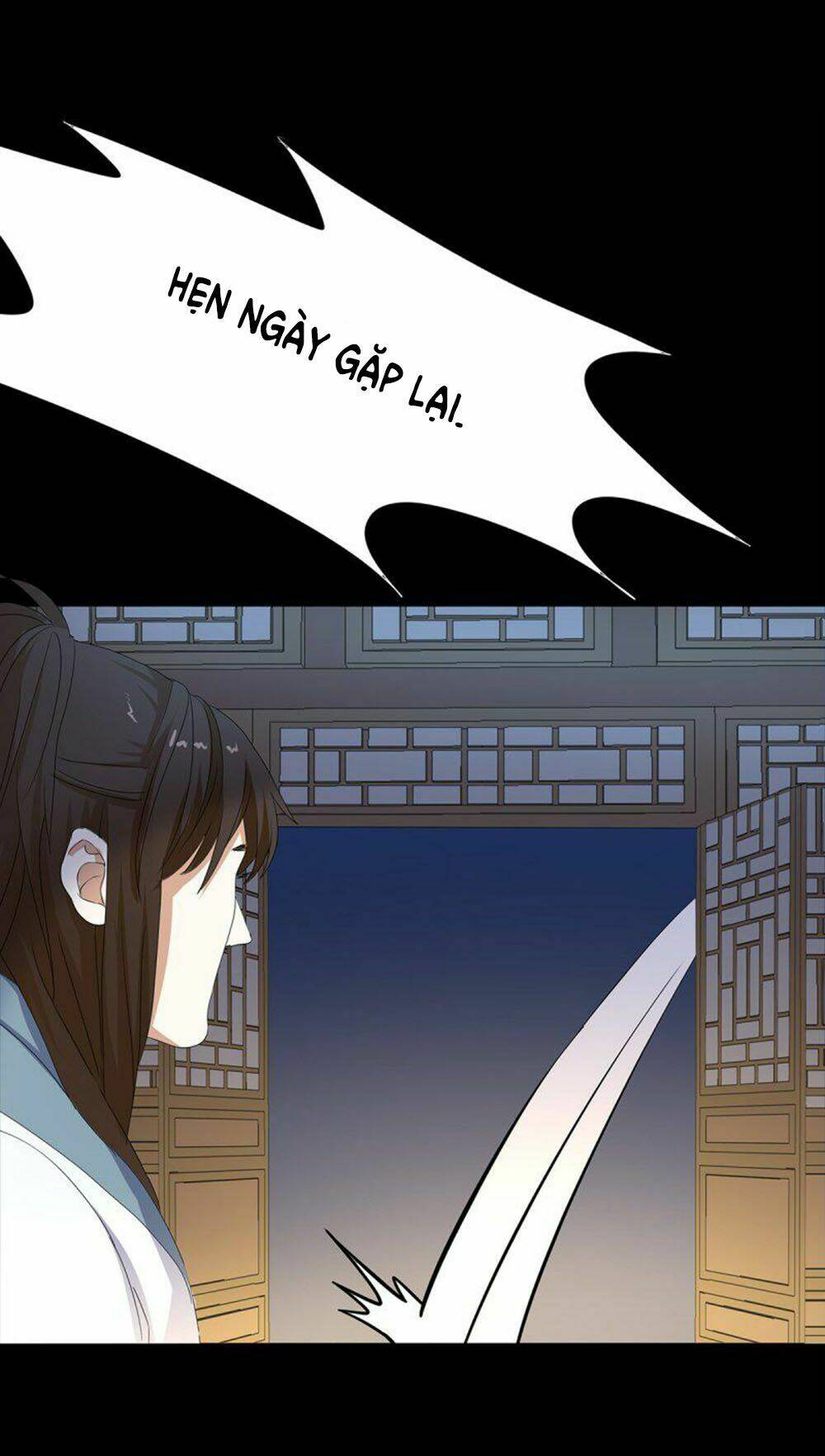 Hỏa Hồ: Chapter 6