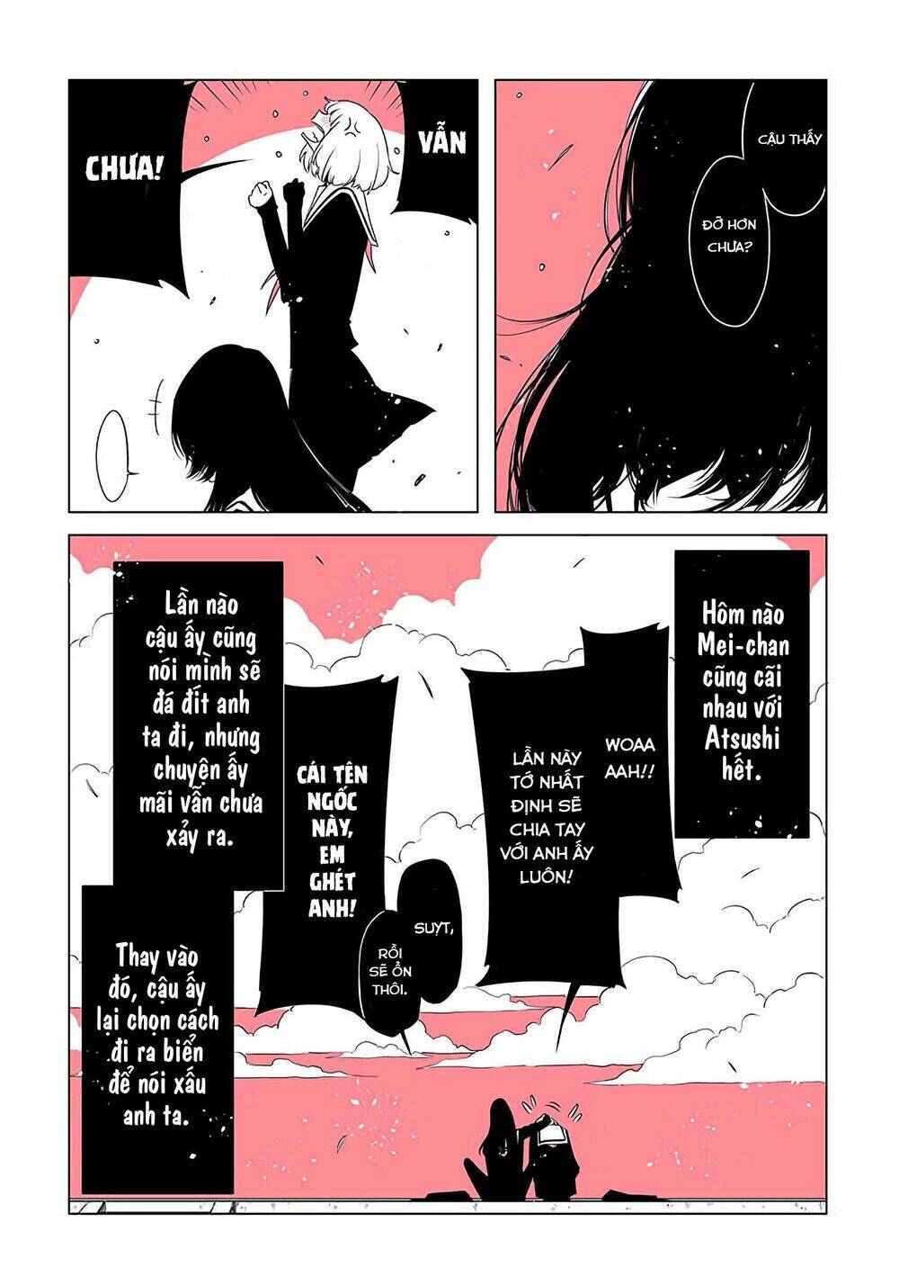 Lilium Terrarium: Chapter 7