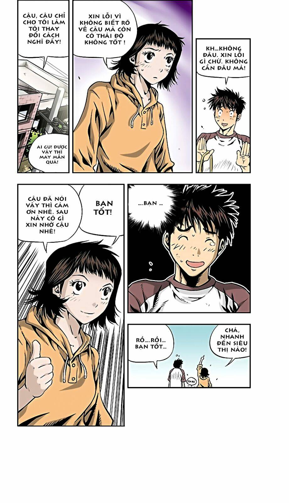 Kid Gang Ii: Chapter 11