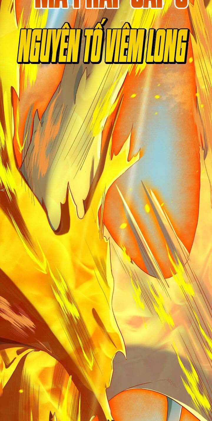 Đại Ma Pháp Sư Dựa Vào Muội Tử Trừ Ma: Chapter 3