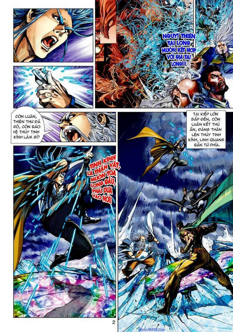 Xuân Thu Chiến Hùng: Chapter 44