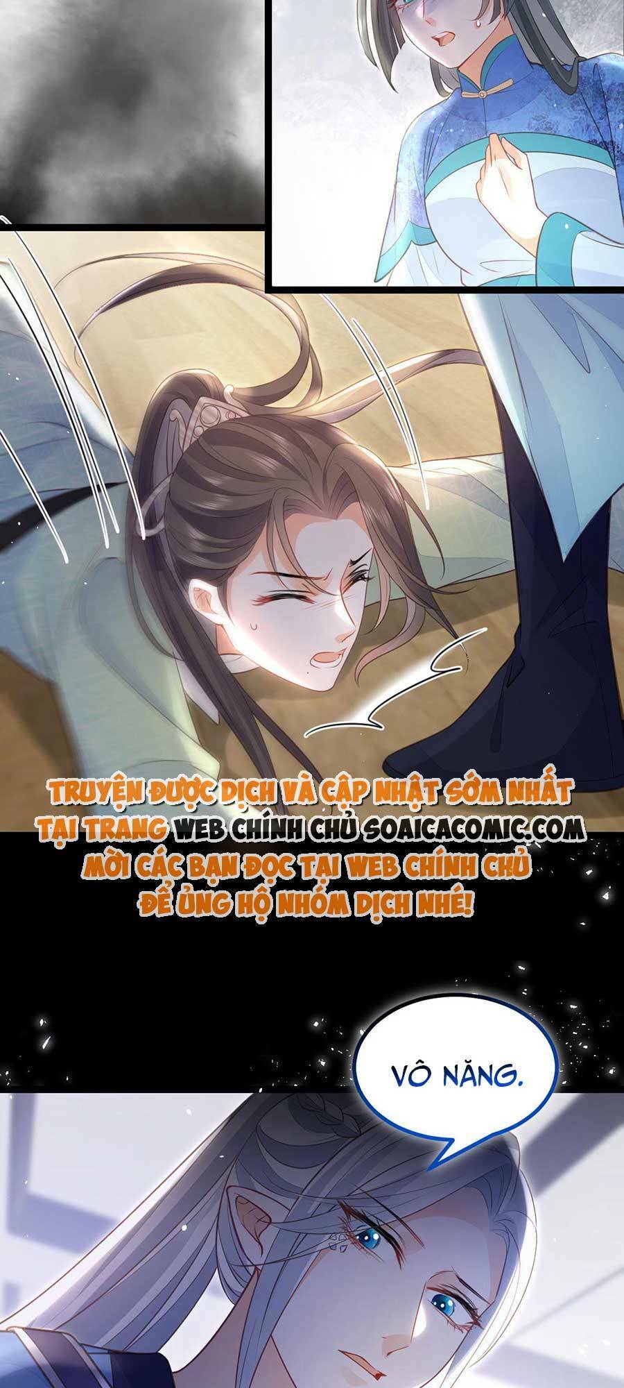 Nam Sủng Ta Nuôi Lại Cắn Ta: Chapter 11