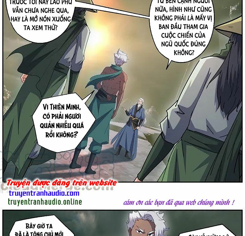 Võ Thần Chúa Tể: Chapter 472