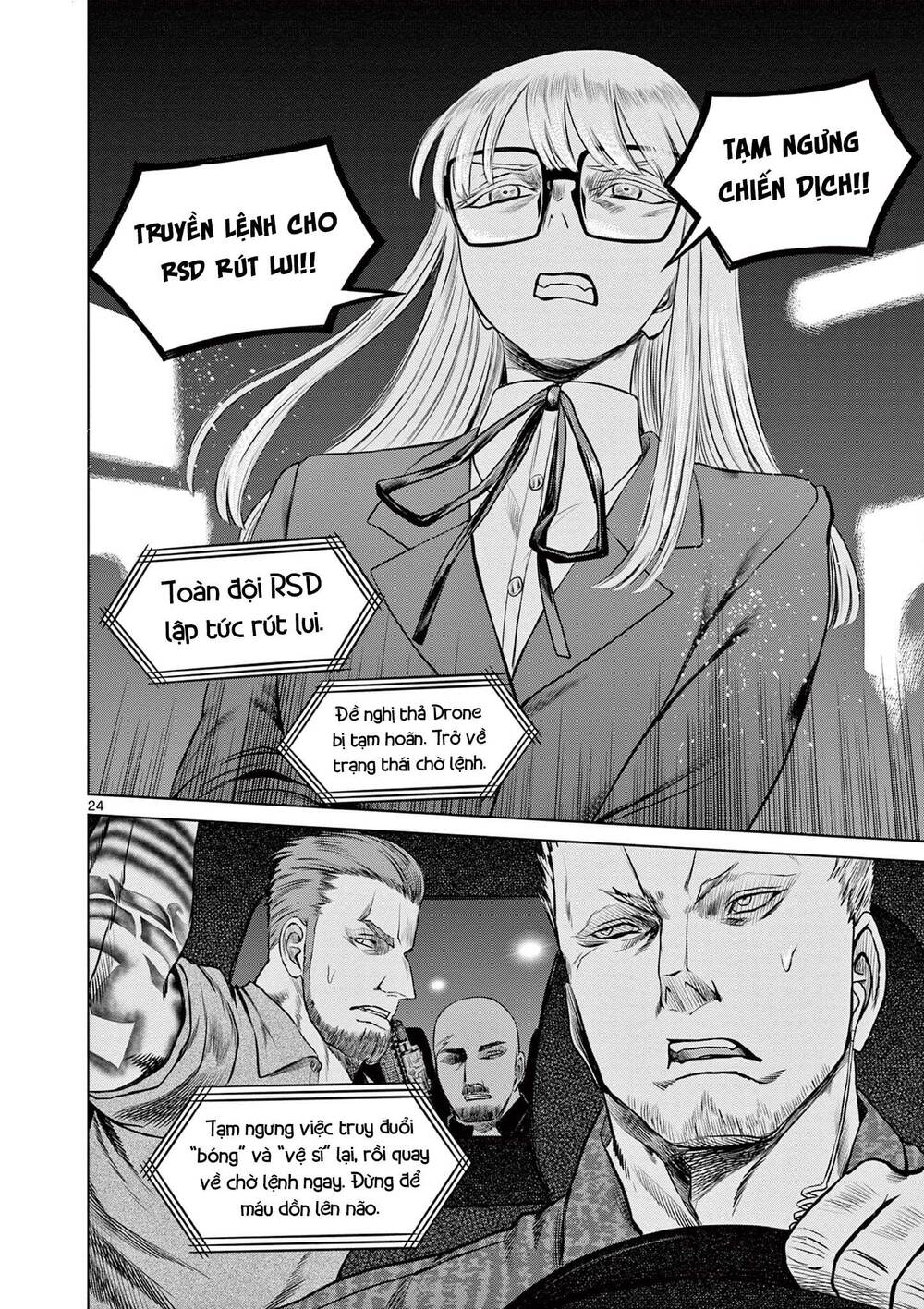 Destro 016: Chapter 7