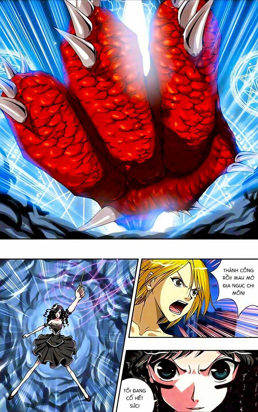 Thâu Tinh Cửu Nguyệt Thiên: Chapter 222