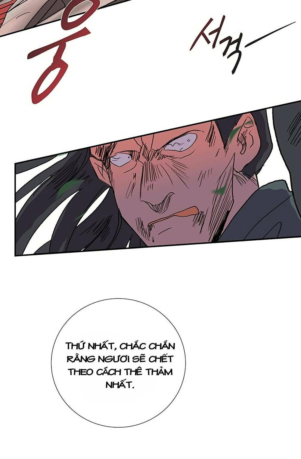 Học Sĩ Tái Sinh: Chapter 97