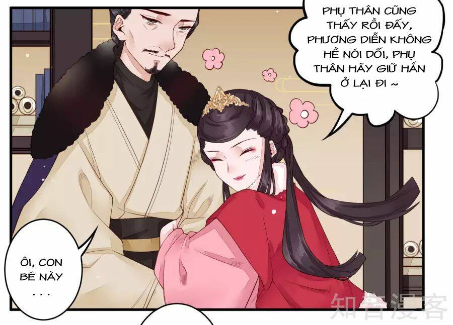 Phượng Hoàng Tê Lâm: Chapter 26