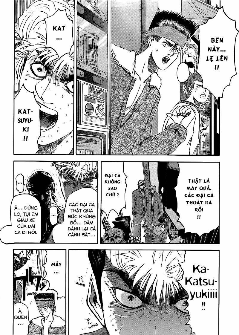 Shonan Junai Gumi: Chapter 231