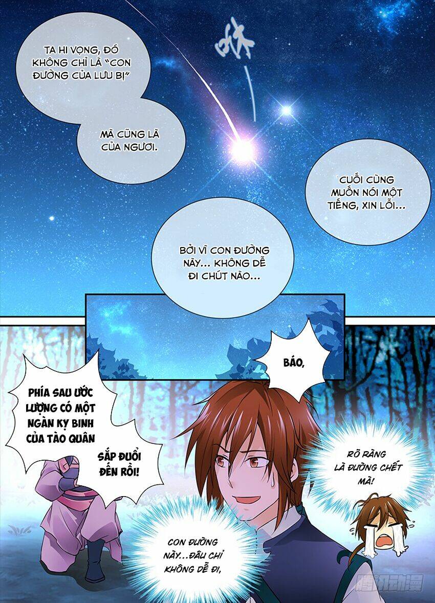 Thiên Cơ Tam Quốc: Chapter 1