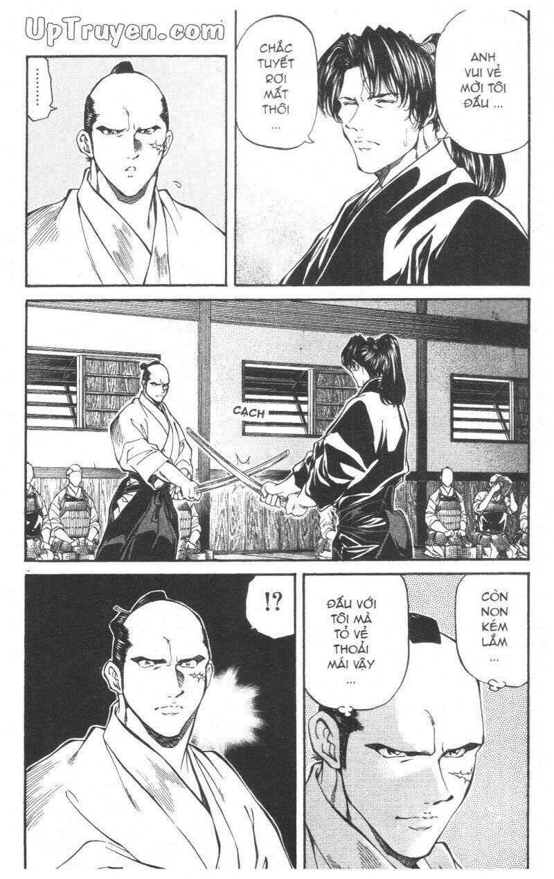 Getsu Seiki - Sayonara Shinsengumi: Chapter 5