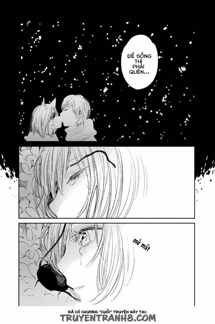 Ước Mơ Của Cặn Bã: Chapter 16.5