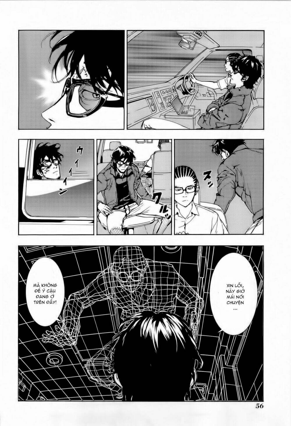 Until Death Do Us Part: Chapter 149