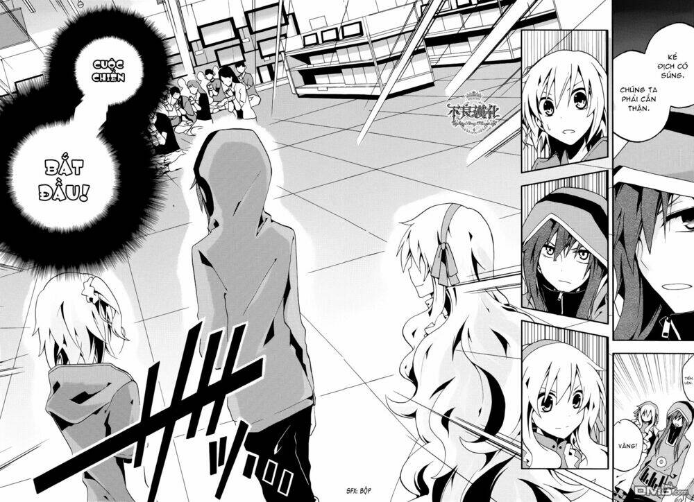 Kagerou Deizu: Chapter 6