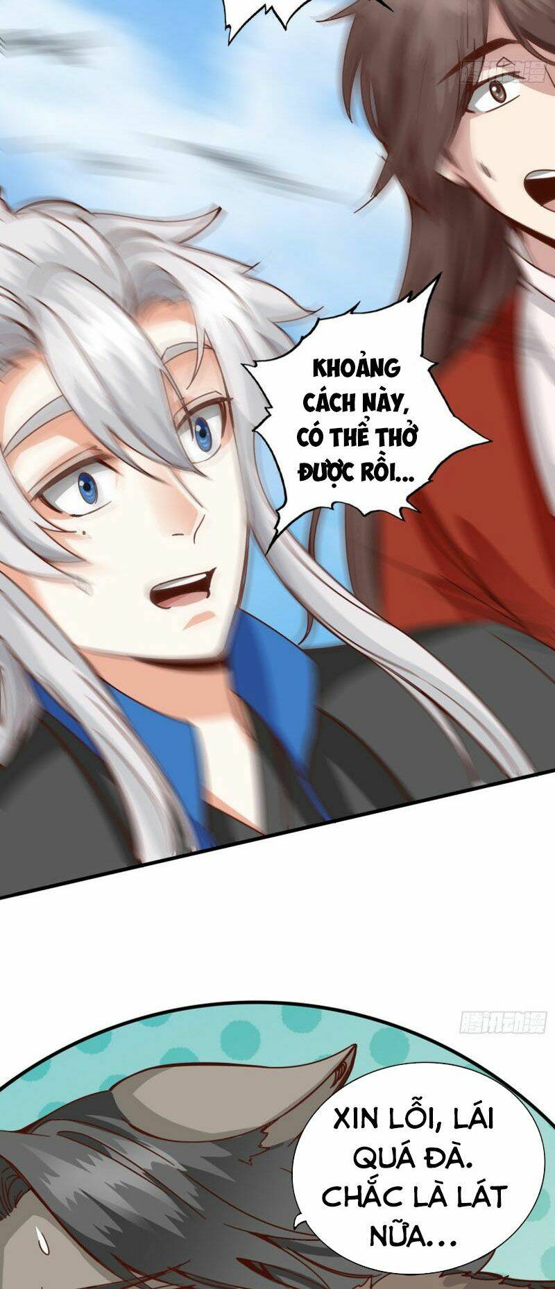 Chư Thiên Ký: Chapter 287