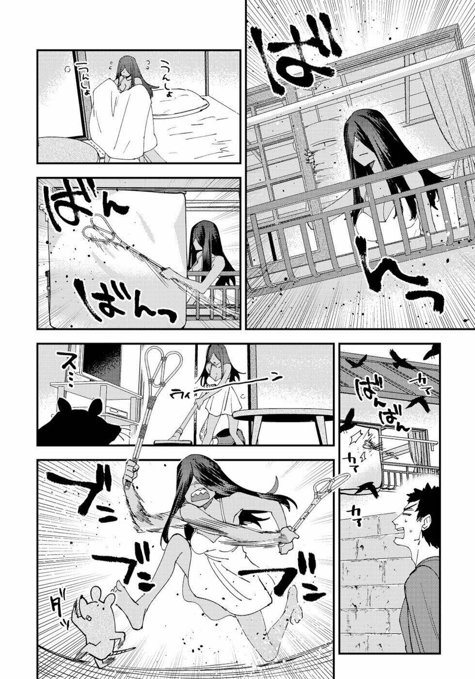 Cô Ma Nữ Lắm Chuyện Và Anh Họa Sĩ Truyện Tranh Ế Ẩm: Chapter 8