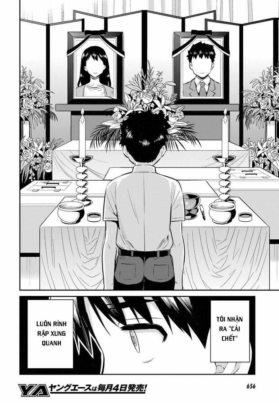 Risou No Himo Seikatsu: Chapter 15