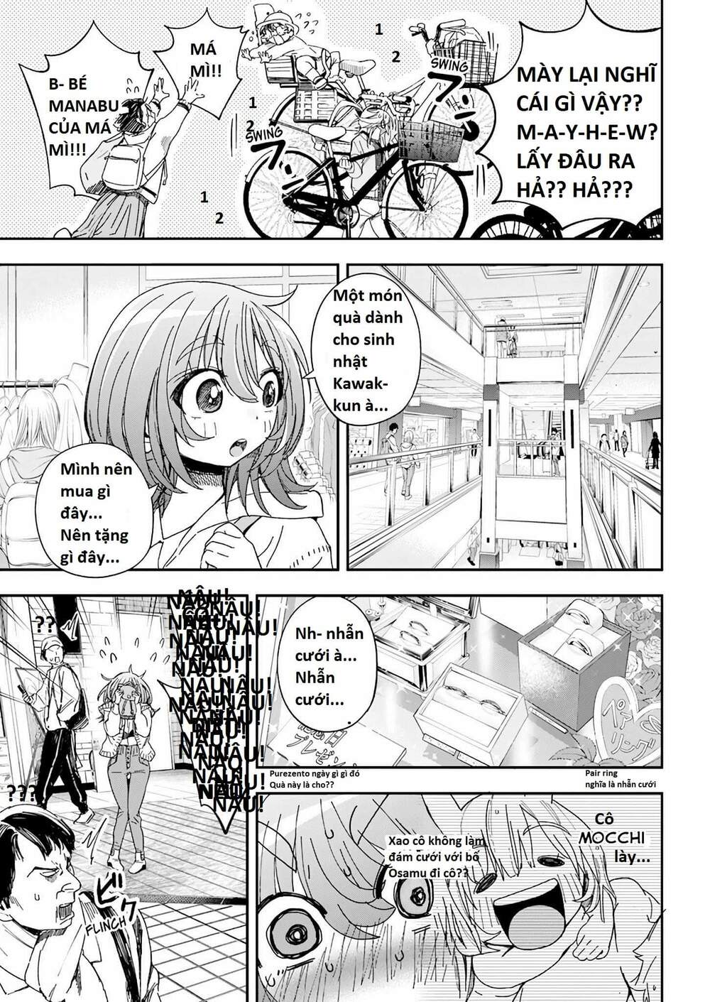 Không Xóa Sổ Con Người Được!!: Chapter 25.2