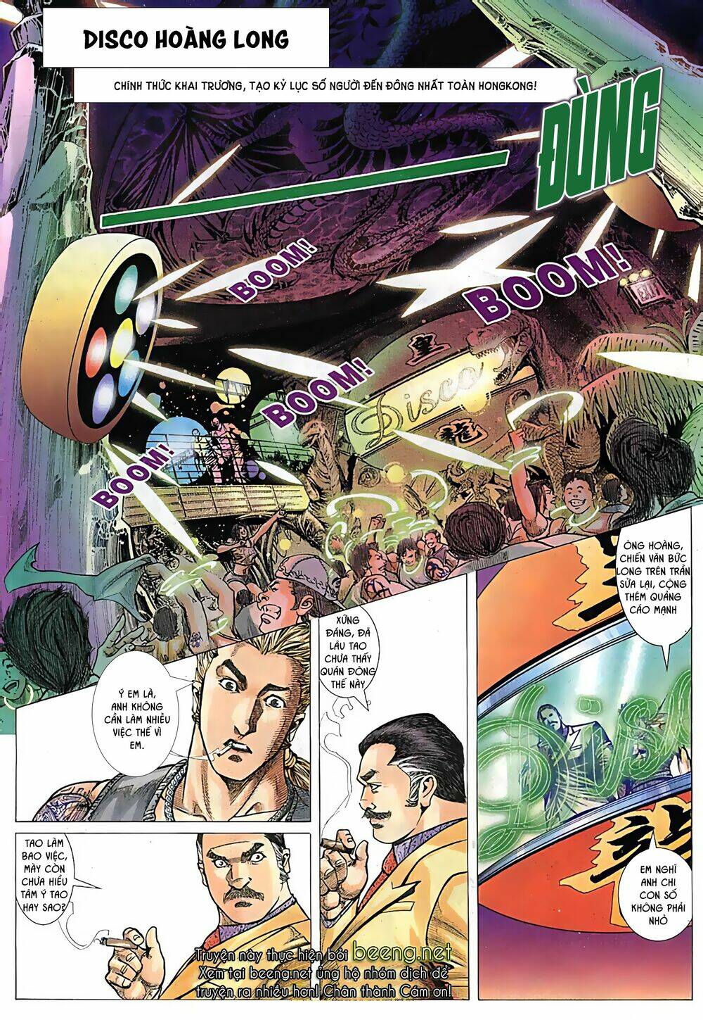 Hỏa Võ Anh Hùng: Chapter 11