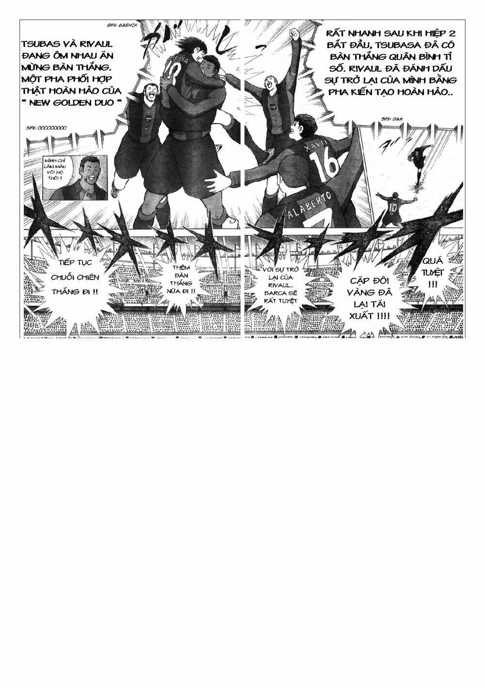 Captain Tsubasa: Golden 23: Chapter 76