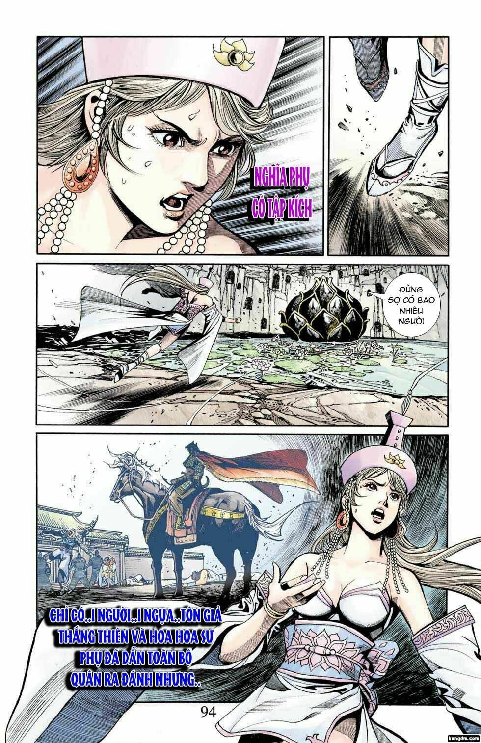 Thiên Tử Truyền Kỳ 6 - Hồng Vũ Đại Đế: Chapter 15