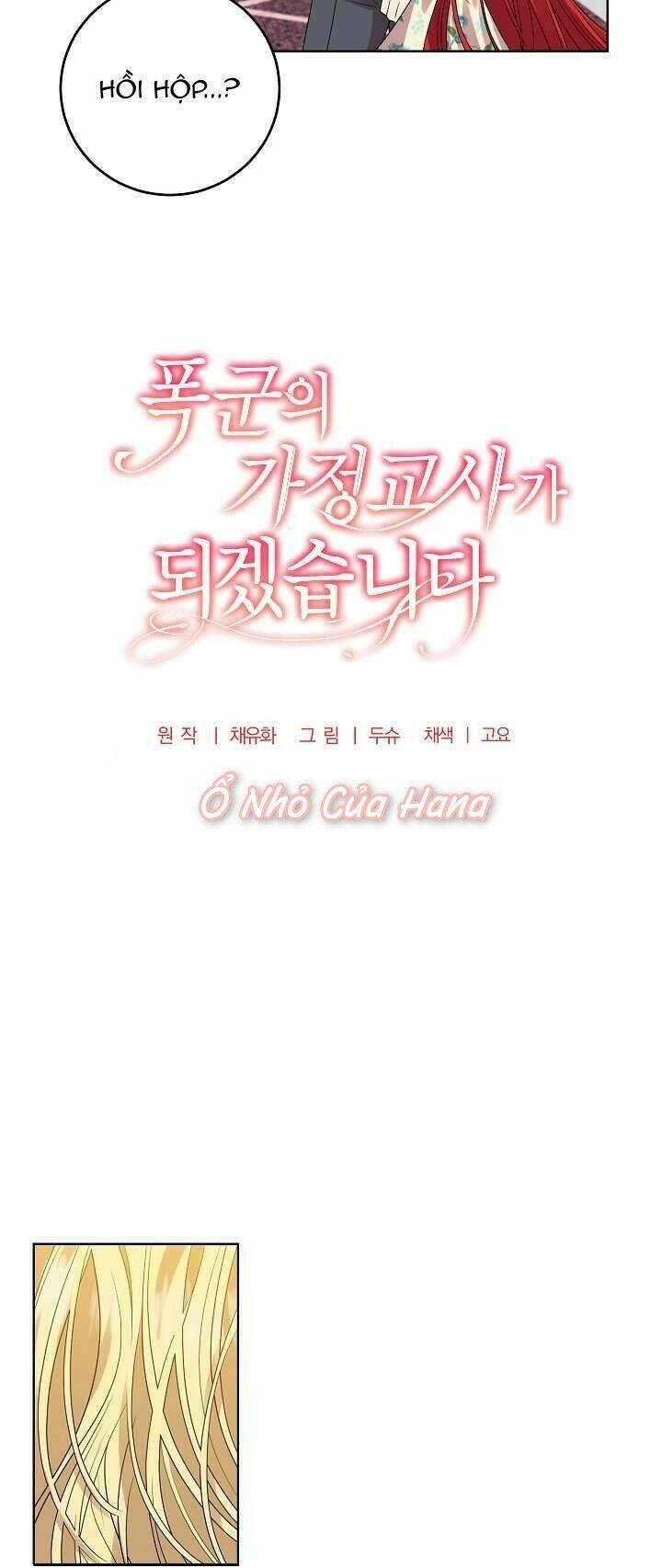 Tôi Trở Thành Gia Sư Của Tên Bạo Chúa: Chapter 28