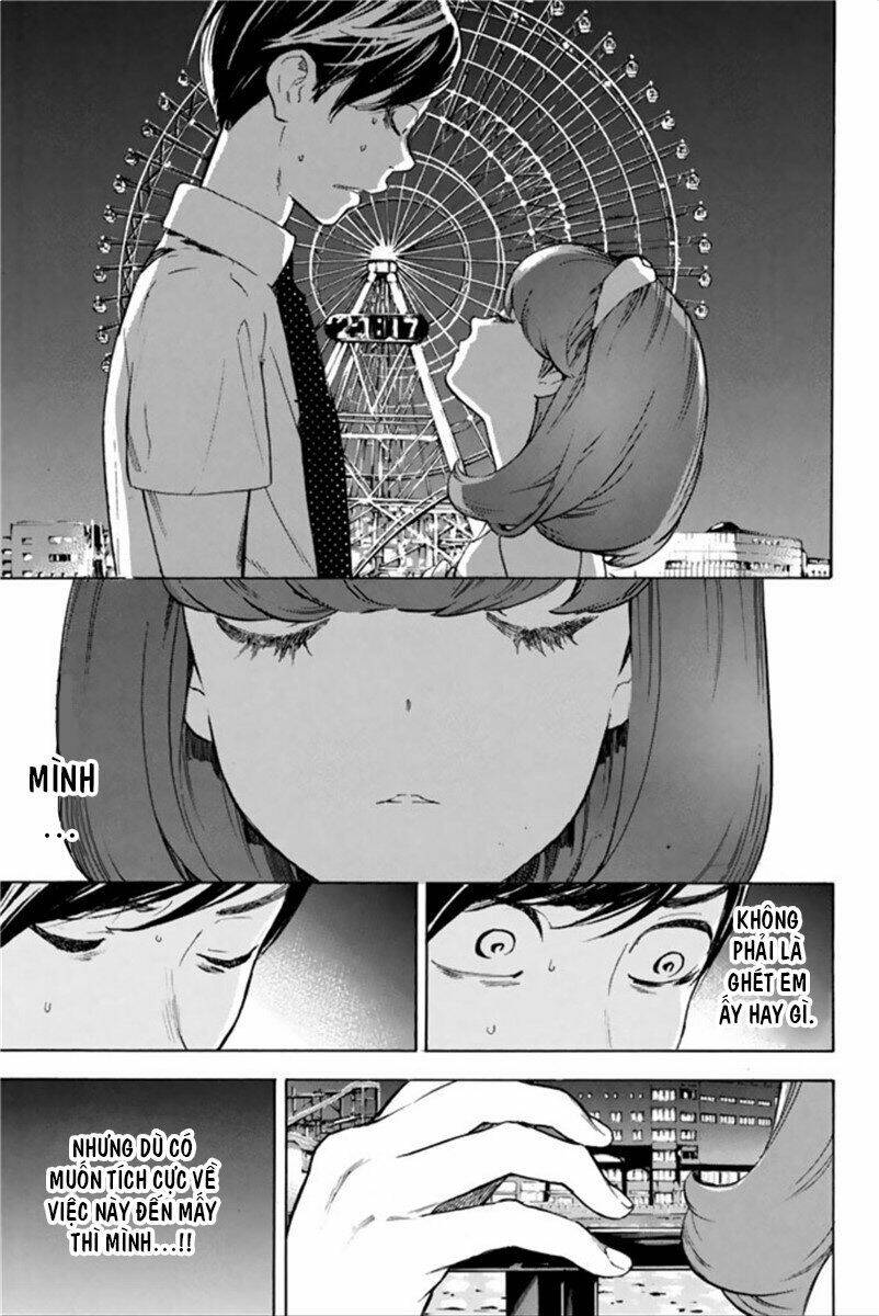 Forget Me Not: Chapter 42