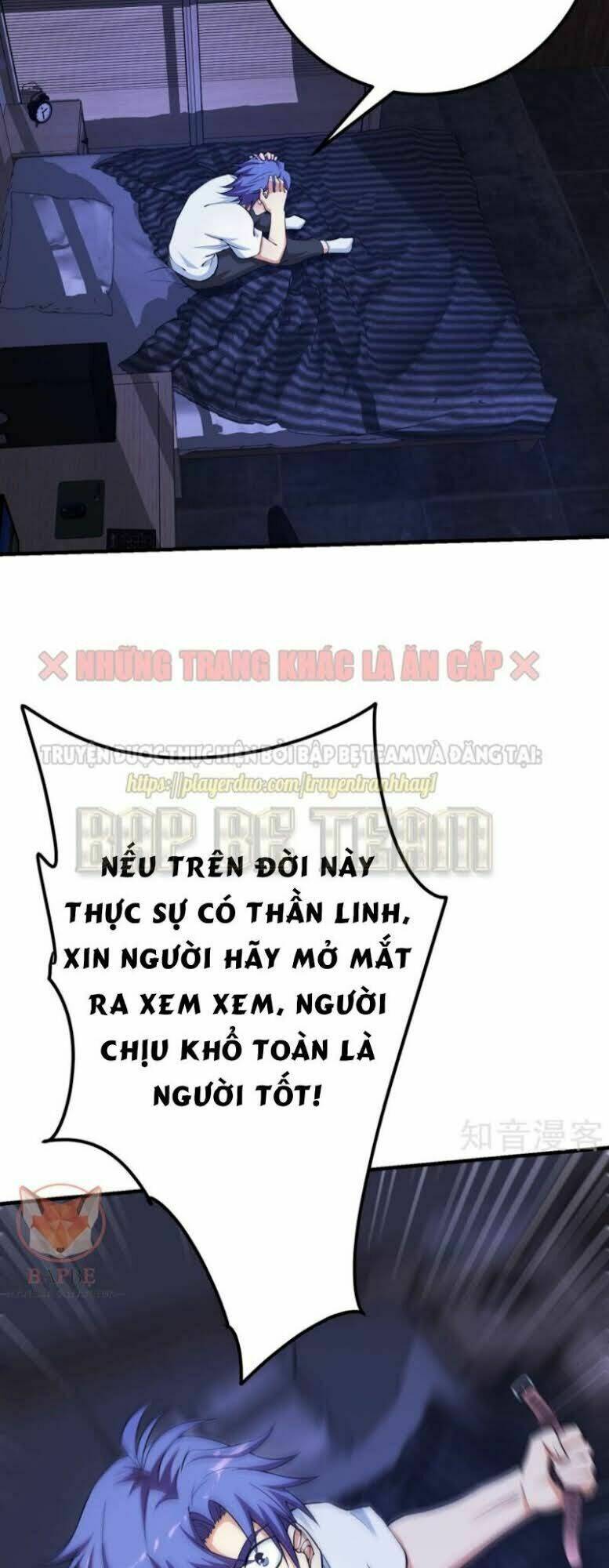 Đồng Hồ Thần Cấp Siêu Năng Của Ta: Chapter 1