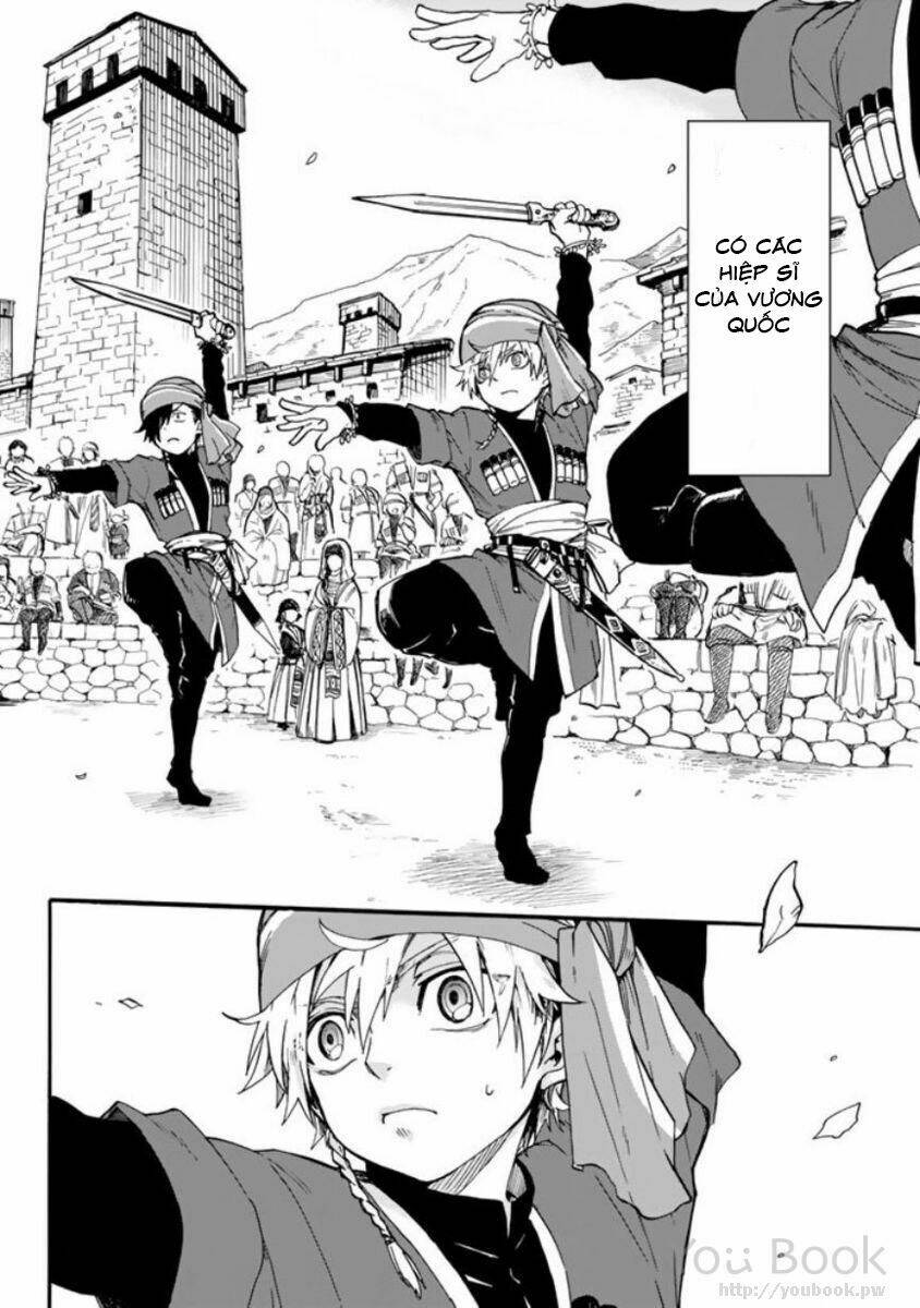 Kagitsuki No Alter: Chapter 1