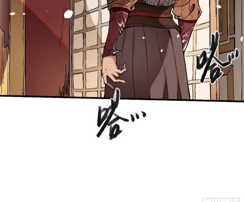 Đường Dần Tại Dị Giới 2: Chapter 3