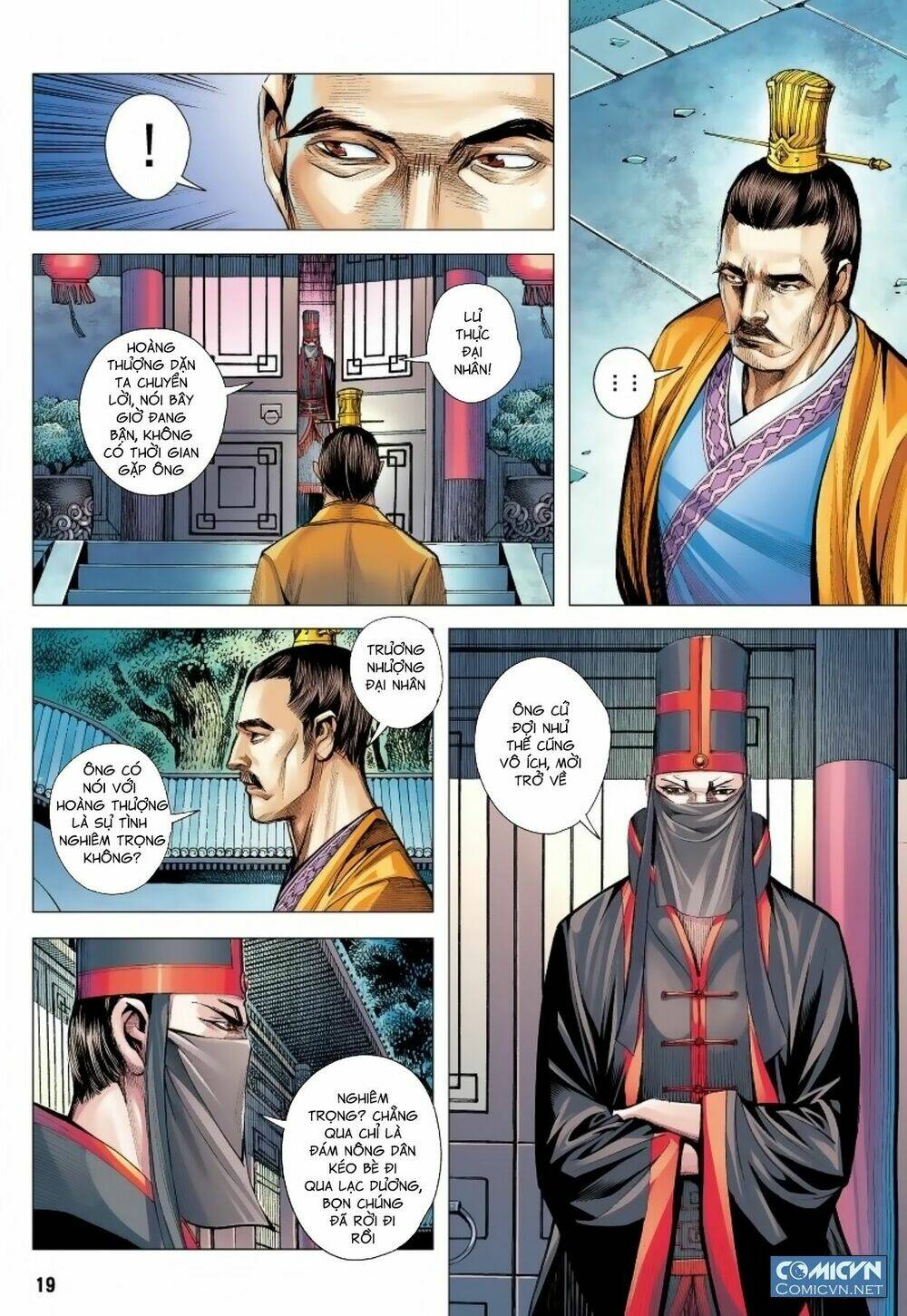 Tam Quốc Chí Dị: Chapter 16