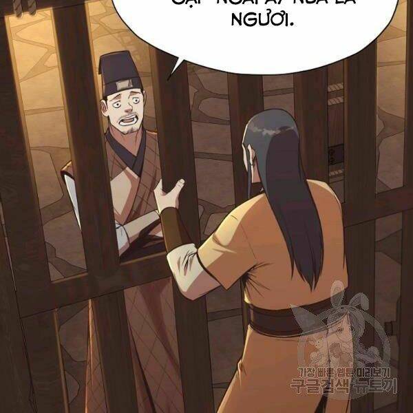 Thiên Võ Chiến Thần: Chapter 34