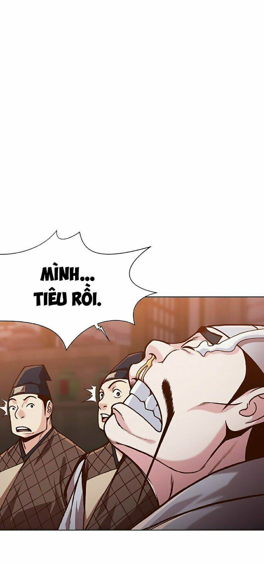 Thiên Võ Chiến Thần: Chapter 16