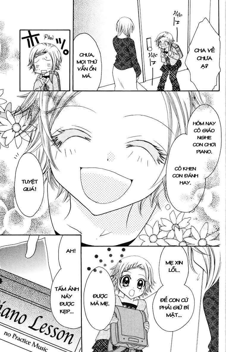 Jigoku Shoujo: Chapter 14.2