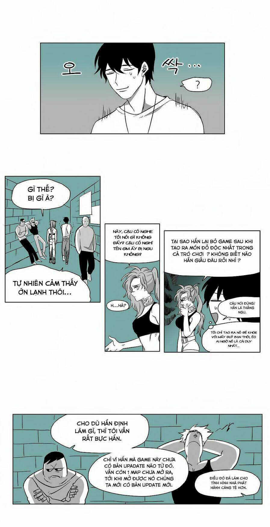 Rpg: Chapter 6