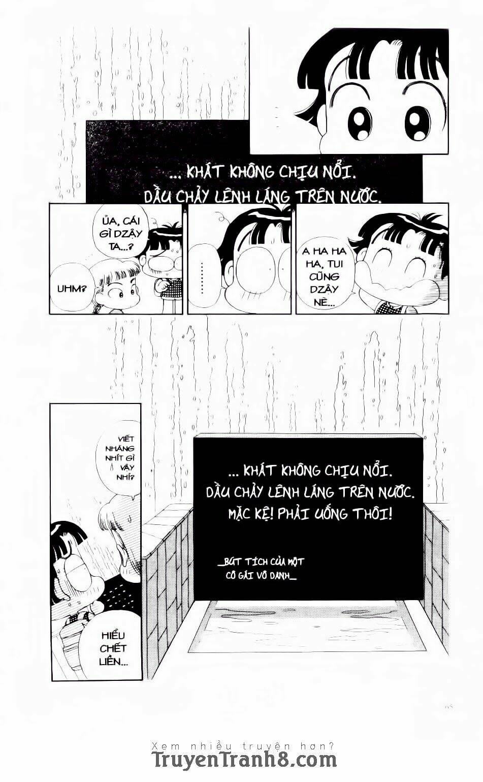 Miko Selection - Red: Chapter 3