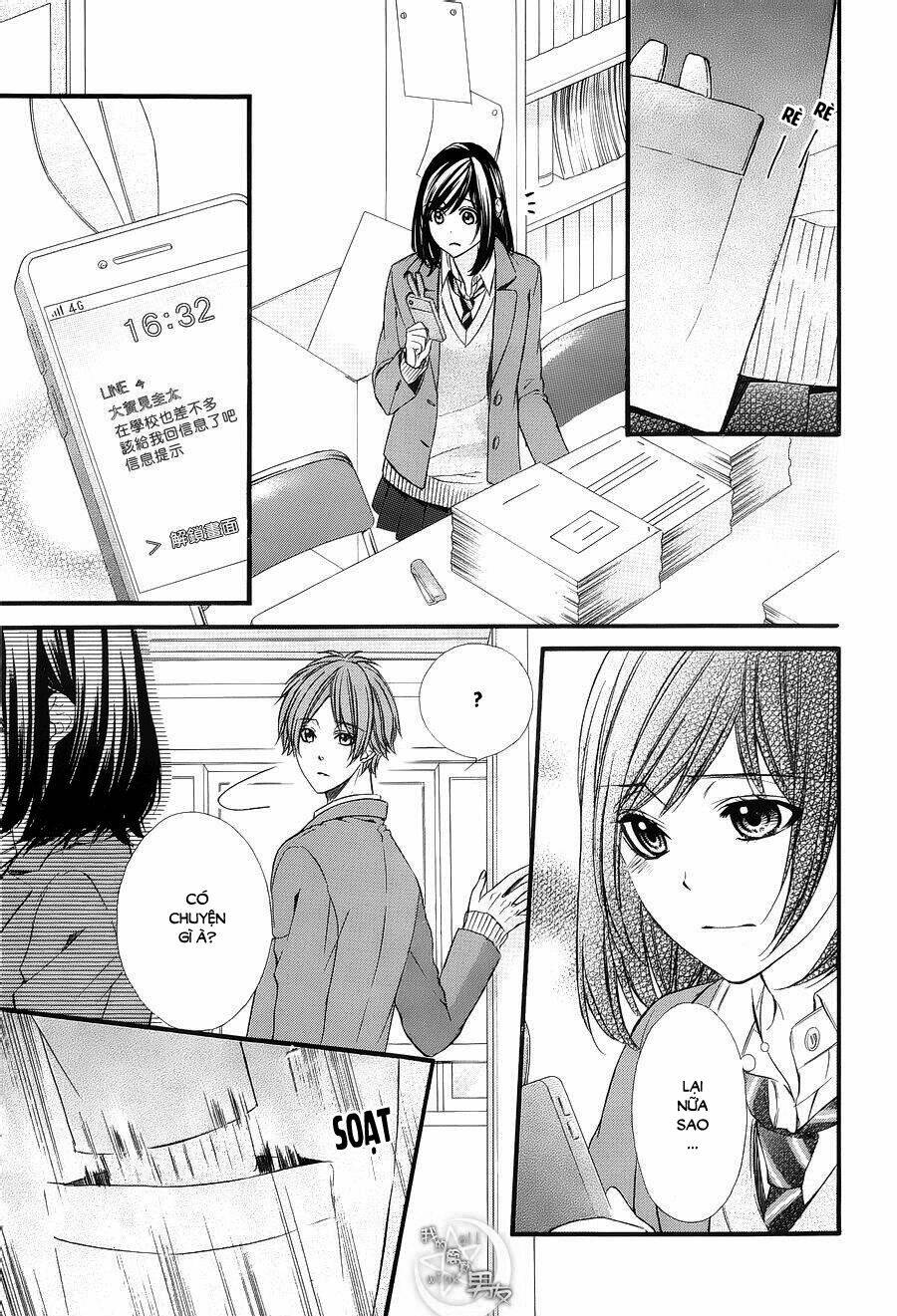 Kedamono Kareshi: Chapter 47