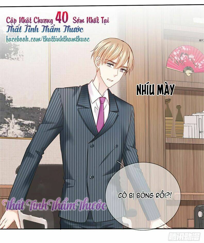 Bay Qua Thiên Sơn Đến Yêu Anh: Chapter 39