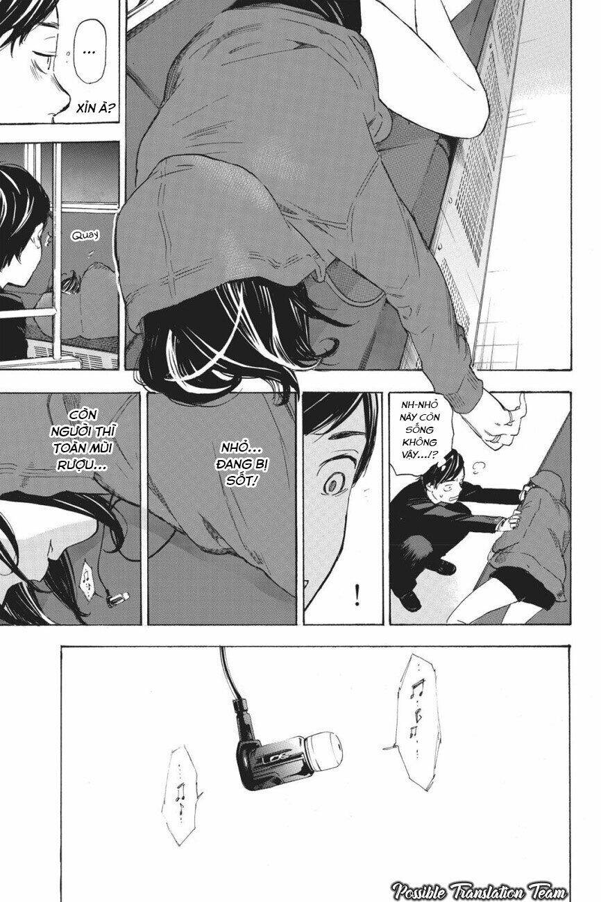 Forget Me Not: Chapter 38
