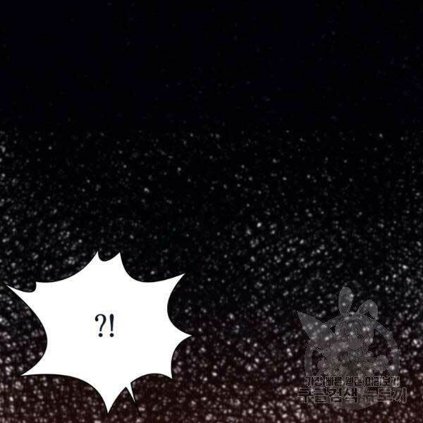 Thiên Võ Chiến Thần: Chapter 36