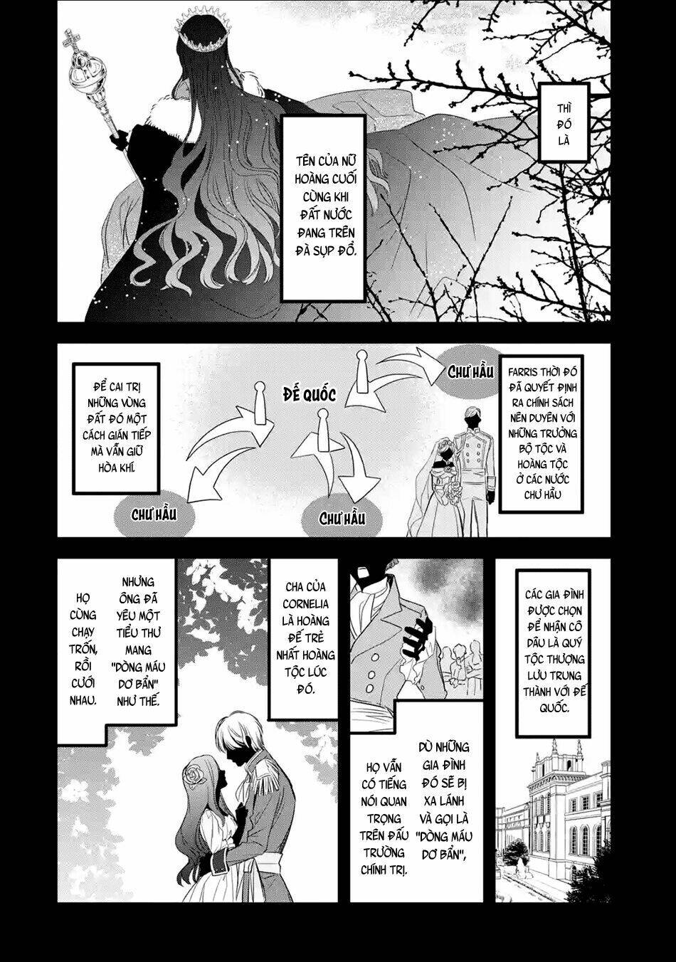 Chén Thánh Của Eris: Chapter 11