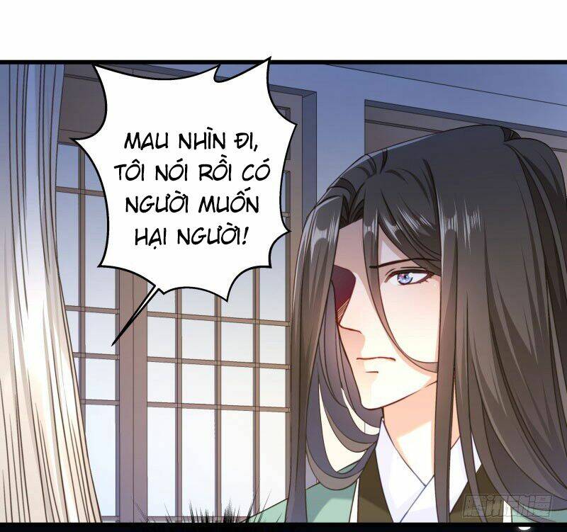 Tiểu Hoàng Thư Và Tiểu Hoàng Thúc: Chapter 17