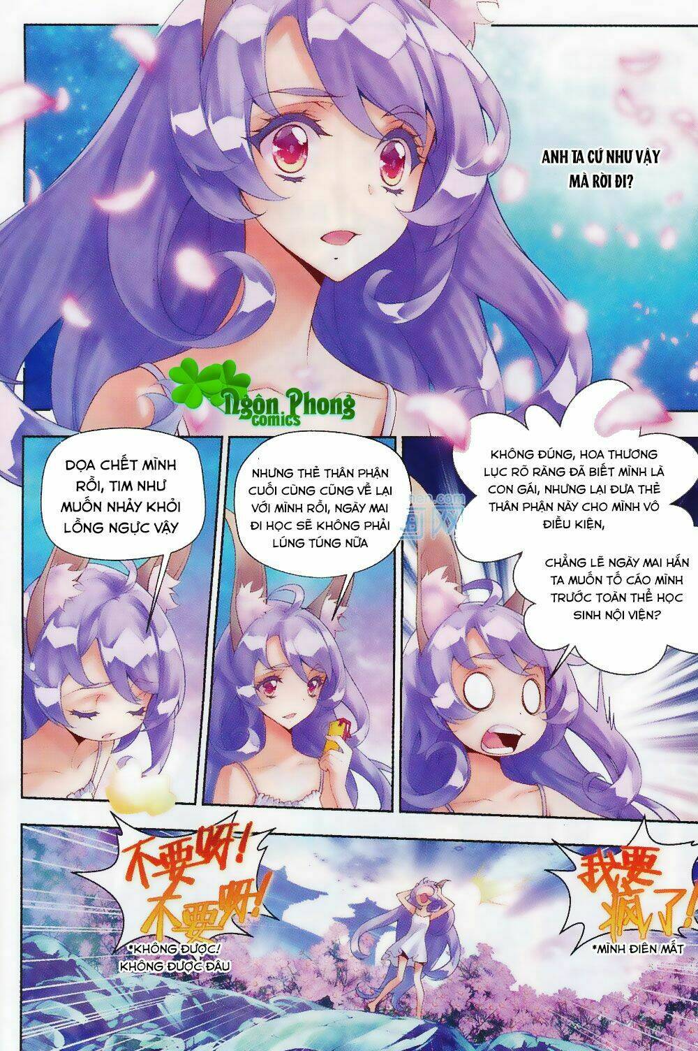 Thu La: Chapter 13